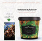 JARDIN FLAMINGO MOROCCAN BLACK SOAP WITH OLIVE OIL 50GM