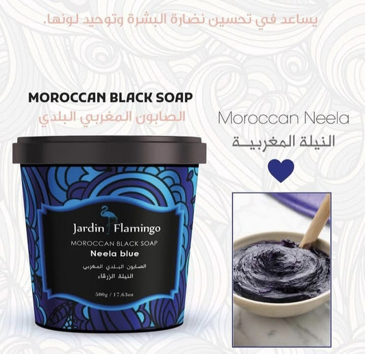 JARDIN FLAMINGO MOROCCAN BLACK SOAP NELA BLUE 500GM