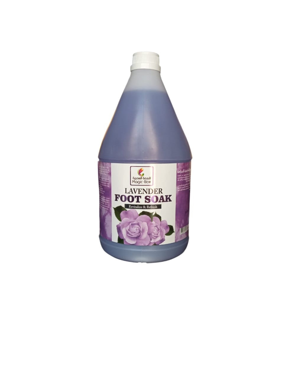 MAGIC GLOW FOOT SOAK LAVENDER 3.78LITRE