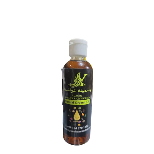 YASMINA AWWASHANA NEEM OIL 200ML